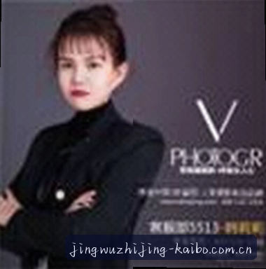 李晨