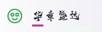 合作伙伴